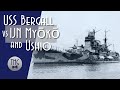 December 1944: USS Bergall vs IJN Myōkō  and Ushio