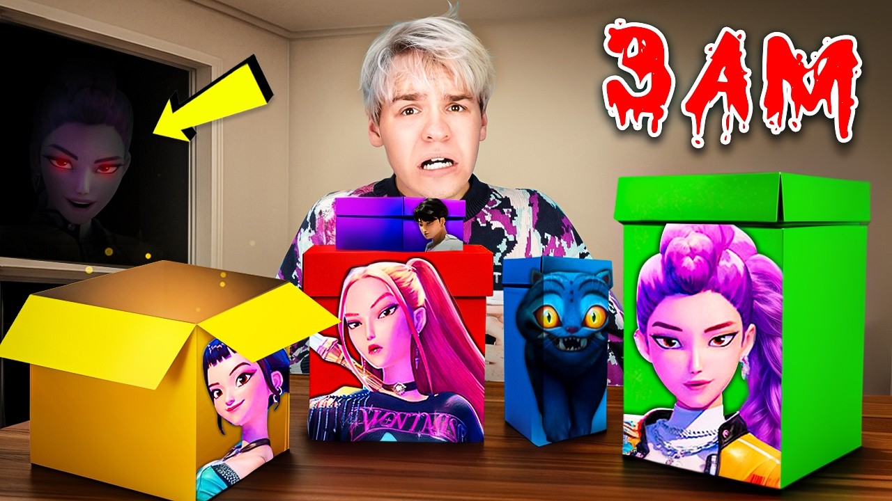 НЕ ОТКРЫВАЙ ВСЕ МИСТЕРИ-БОКСЫ K-POP DEMON HUNTERS В 3 НОЧИ