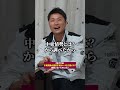 【怖すぎる】中東情勢の資材不足はいつまで続くの？倒産しないためには？