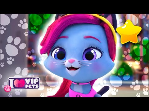 🤝🤭 Поменяться ролями 🤭🤝 Сезон 3 🌟 ВИП ПЕТС 🌈 VIP PETS 🌈 ПОЛНЫЕ Эпизоды 🤩 Мультики на РУССКОМ