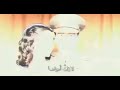 قولو لها أنني لازلت أهواها حالات واتساب قولو لها أنني لازلت أهواها حالات واتساب