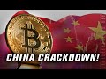 The China Crackdown!! | Crypto Technical Analysis