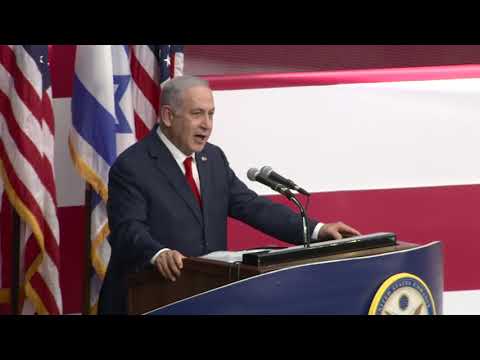 Resultado de imagen de PM Netanyahu's Remarks at Dedication Ceremony of US Embassy in Jerusalem