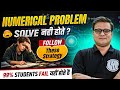How to SOLVE NUMERICAL PROBLEMS in AE/JE Exams? | SSC JE &amp; RRB JE Numericals Crack Formula 💣