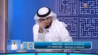 هل تعلم لماذا تصلي الظهر سرا والعشاء جهرا  الشيخ د. وسيم يوسف