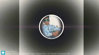 Kesavar fuge || dj hardik n raja in the mix|| tapori mix||