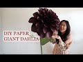 Diy giant paper flower dahlia ball  how to step by step crafts