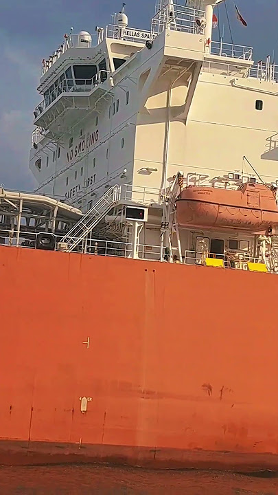 Tanker LPG MT Hellas Sparta.