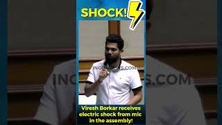 #Watch- Viresh Borkar receives electric shock from his mic at Assembly screenshot 3