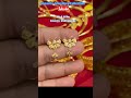 Very Lightweight Earrings😍 #shortvideo #shortsfeed #shortsviral #shorts #gold #jewellery #earrings