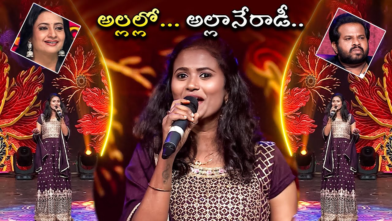 Urumula Rammantine  Folk Song Performance By NagaLaxmi,Srikanth & Mukunda| Sridevi Drama Company|ETV
