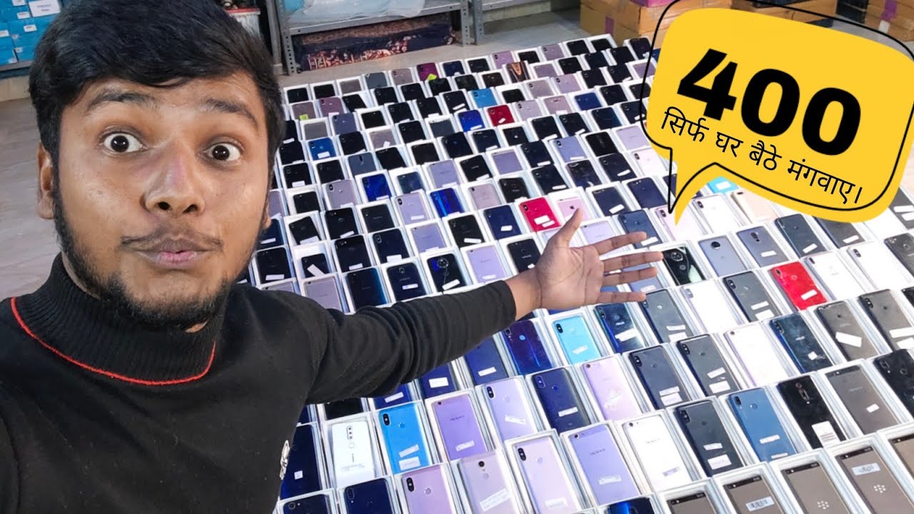prexo mobile wholesale in delhi second hand mobile cheapest