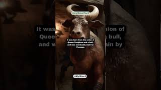 The Minotaur, a half-human, half-bull creature #mythology #minotaur #shorts