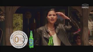 Heineken - Реклама