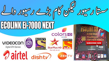 Echolink Ei-7000 Next With Goda Server | Airtel & Videocon Paid SD + HD Channels Ok |