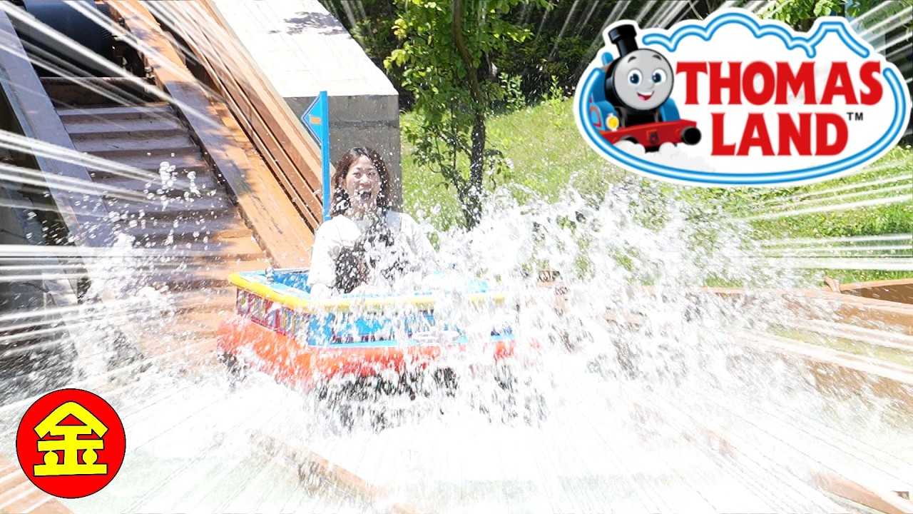 トーマスランドへ行ってきました【2025年Ver】
