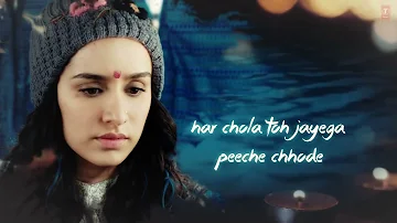 Arjit Singh: Har Har Gange with layrics / Batti Gul Meter Chalu / Shahdi Kapoor, shraddha Kapoor