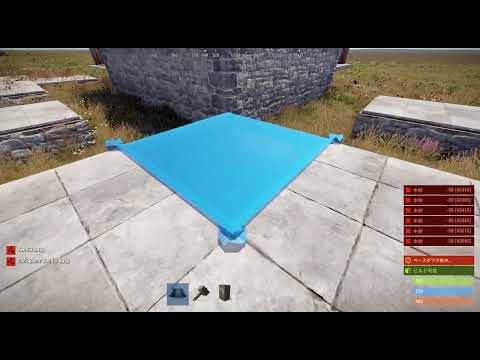[Rust]　知っとくと便利な　建築　マルチを八つにする簡単な方法