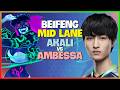 Challenger Akali : His ONE SHOT DELETES Ambessa DEVASTATING