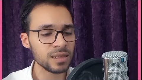 من سورة النجم على مقام العجم | الشيخ محمد فضل