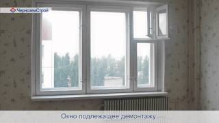 Производство и установка пластиковых окон(, 2012-10-01T11:51:35.000Z)