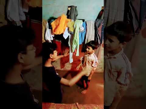 Egarh Ghar Nali Viral 