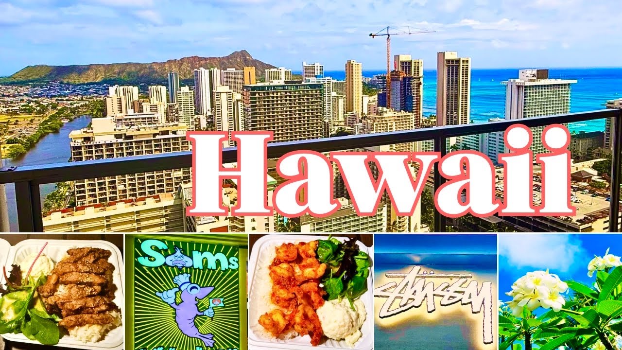 [2025最新ハワイ/到着日]絶景‼︎アイランドコロニー/ワイキキショップ巡り＆出張ロミロミで極上の癒し