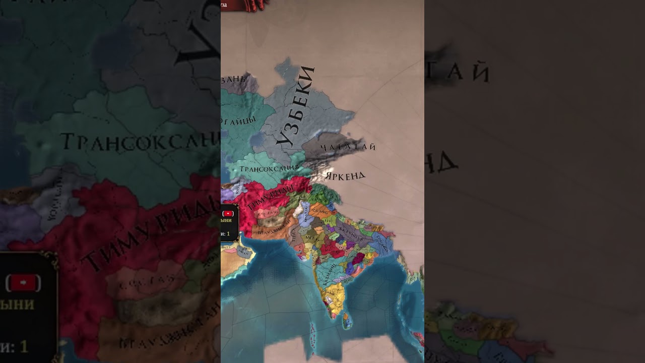 Как Друзья Убивают Лигу 