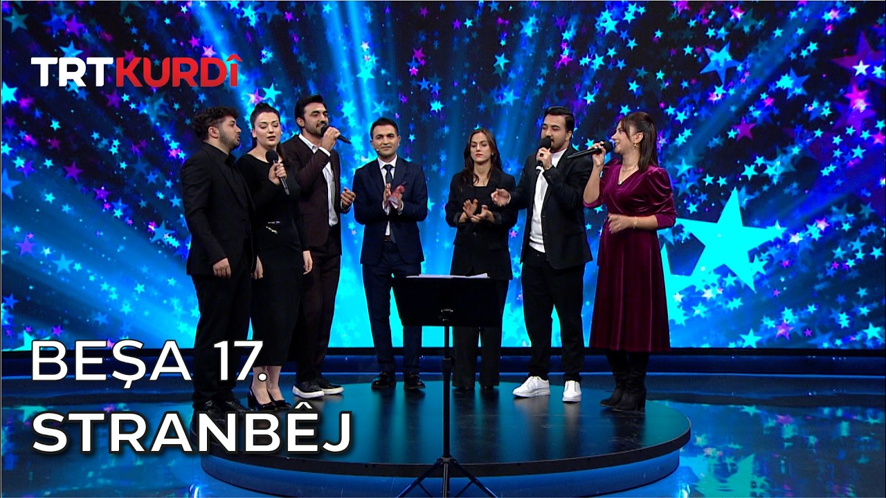 Stranbêj - Beşa 17.