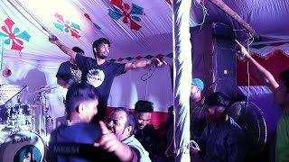 Ei Mon Tomake Dilam / Lyrical Video / Live Concert Feni / বাংলা কনসার্ট ২০২১ screenshot 5
