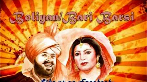 Mohd. Sadiq & Ranjit Kaur- Boliyan Bari Barsi (Original)