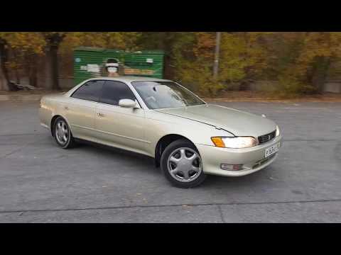 Torsen Toyota Mark 2