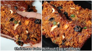 Eggless Christmas Special Plum Cake|Plum Cake|Christmas Fruit Cake|Rich Plum Cake In Kadhai