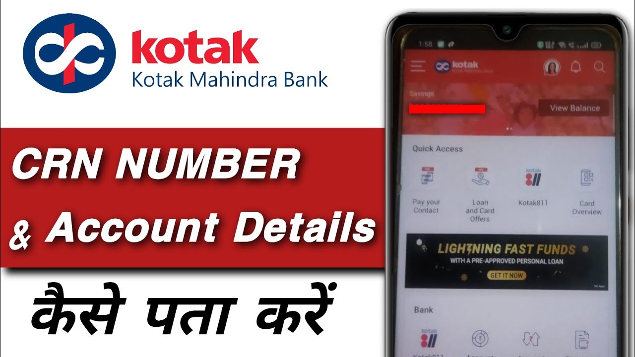 Vivid Kotak Bank Swift Code View for Mobile Vivid Kotak Bank Swift Code View for Mobile