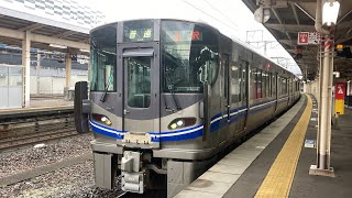 ハピラインふくい＋IRいしかわ鉄道(普通)車窓 敦賀→福井・金沢/ 521系 敦賀837発