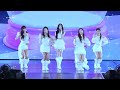 Apink Concert I Don T Know 몰라요 4K Fancam 직캠 에이핑크 콘서트 PINK CHRISTMAS 241221 Apink Concert I Don T Know 몰라요 4K Fancam 직캠 에이핑크 콘서트 PINK CHRISTMAS 241221