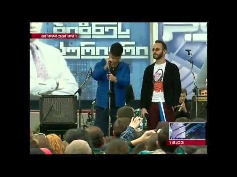 გიორგი ნაკაშიძე - ნუ ღრიალებ