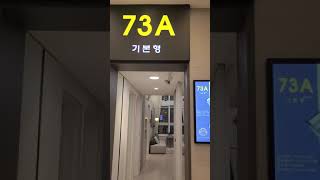 1566-3460 특별 혜택 직영본부, 창릉 신도시 베네하임 5차 기본형