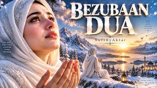 "Bezubaan Dua" 🕊️ The Most Beautiful Nasheed for a Tired Soul | SUFI BY AKTAR screenshot 5