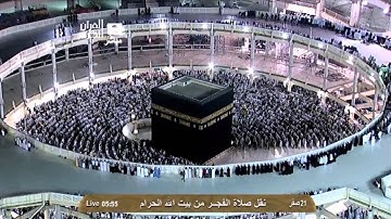 سورة الصافات كاملة من صلاة الفجر للشيخ عبدالله الجهني