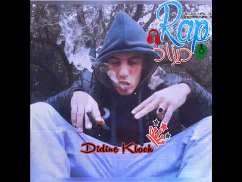 La Canon 16 Didin Klach Ft Zenka Resistance By KaDa MoStA