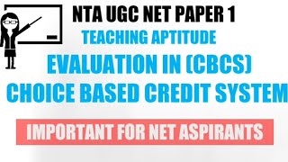 #EDUCATIONALBYARUN  CHOICE BASED CREDIT SYSTEM (CBCS) EVALUATION SYSTEM
