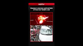 Pinarayi Vijayan Supporters Attack CRPF Personnel Outside His Home