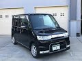 タント カスタムX CBA-L350S 中古車