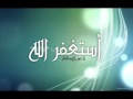 سورة مريم الشيخ ماهر المعيقلي 