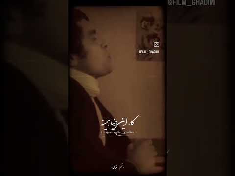 هایده بهروز وثوقی 