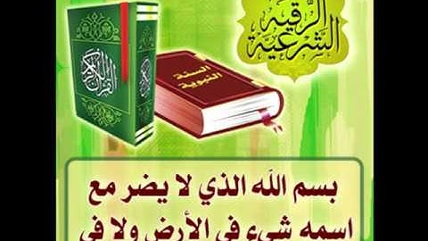 روائع الشيخ محمود عبد الحكم  ايات من  سورة الفرقان مجود