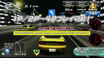【GiGO秋葉原3号館】2025/12/12 湾岸ミッドナイト マキシマムチューン６ RR PLUS 配信