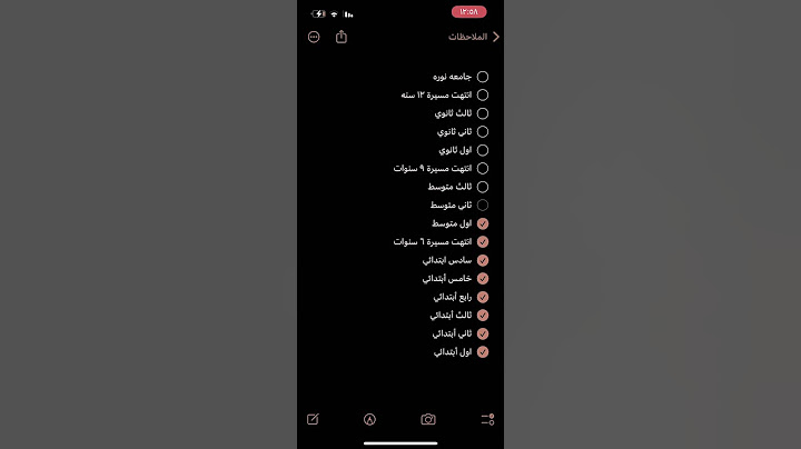 دعواتكم باقي اسبوع على الاختبارات النهائية ادعولي انجح واجيب نسبه عاليه