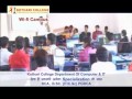 Kothari College of Management Science and Technology Others(1) Kothari College of Management Science and Technology Others(1)